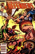 THE DEFENDERS #132B 