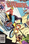 THE DEFENDERS #145B 