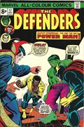 THE DEFENDERS #17B 