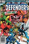 THE DEFENDERS #112C 