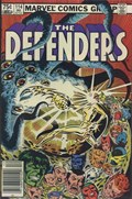 THE DEFENDERS #114C 