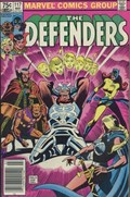 THE DEFENDERS #117C 