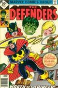 THE DEFENDERS #51D 