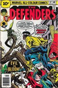 THE DEFENDERS #37C 