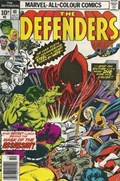 THE DEFENDERS #40B 