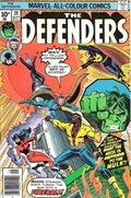 THE DEFENDERS #39B 