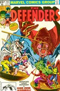 THE DEFENDERS #90C 