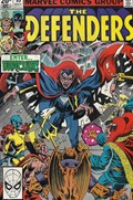 THE DEFENDERS #95C 