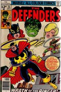 THE DEFENDERS #51C 