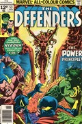 THE DEFENDERS #53B 
