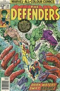THE DEFENDERS #54B 