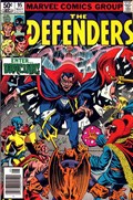 THE DEFENDERS #95B 