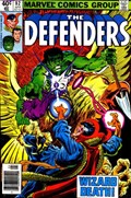 THE DEFENDERS #82B 
