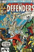 THE DEFENDERS #97C 