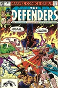 THE DEFENDERS #99C 