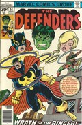 THE DEFENDERS #51 