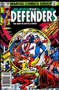 THE DEFENDERS #106B 