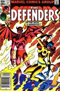 THE DEFENDERS #111B 