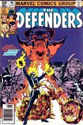 THE DEFENDERS #96B 