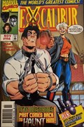 EXCALIBUR #114B 