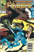 EXCALIBUR #37B 