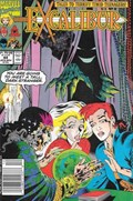 EXCALIBUR #44B 