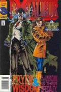 EXCALIBUR #88B 