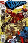 EXCALIBUR #75B 