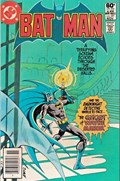 BATMAN #341B 