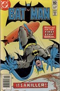 BATMAN #352C 