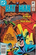 BATMAN #348B 