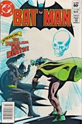 BATMAN #345B 