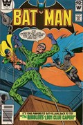 BATMAN #317B 