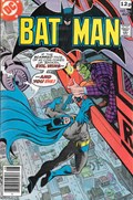 BATMAN #314B 
