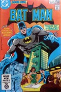 BATMAN #339C 
