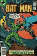 BATMAN #317 