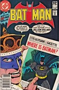 BATMAN #336B 