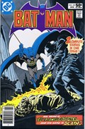 BATMAN #331B 