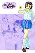 HIGH SCHOOL GIRLS #4 Trade Paperback