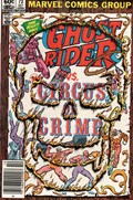 GHOST RIDER #73B 