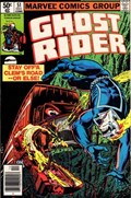 GHOST RIDER #51B 