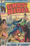 GHOST RIDER #52B 