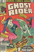 GHOST RIDER #59B 