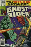 GHOST RIDER #49B 