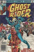 GHOST RIDER #79B 