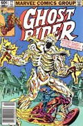 GHOST RIDER #77B 