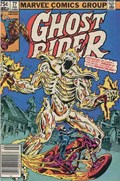 GHOST RIDER #77C 