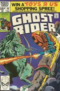 GHOST RIDER #49C 