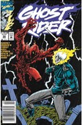 GHOST RIDER #34B 