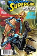 SUPERGIRL #11 